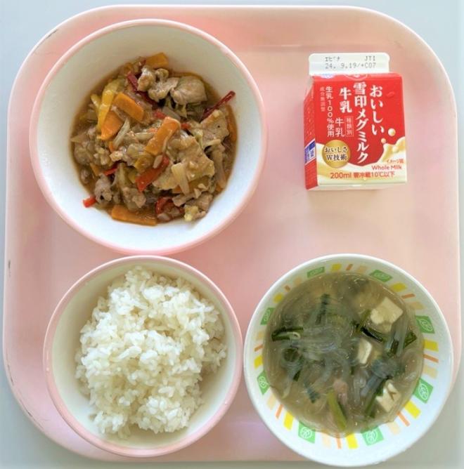 給食0906