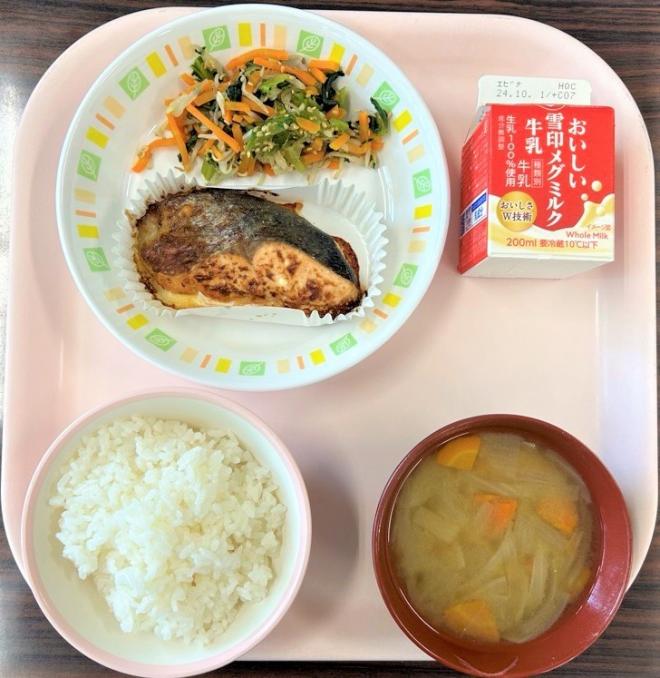 給食0918