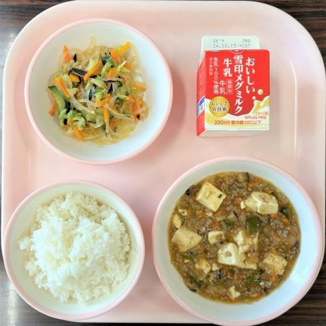 給食1002