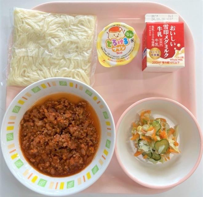 給食1015