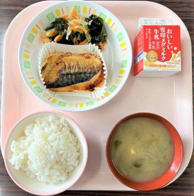 給食1022