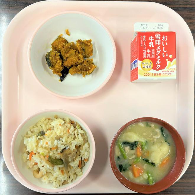 給食1120