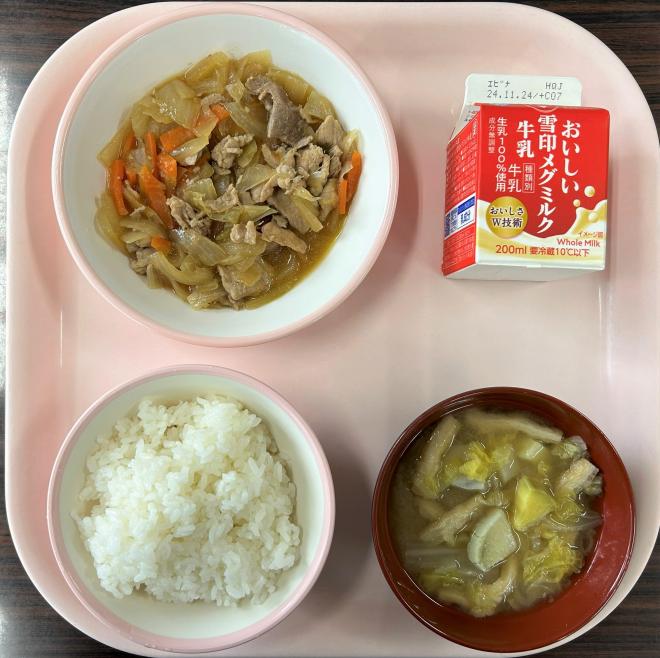 給食1111