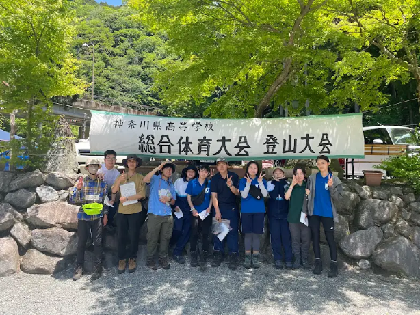 総体予選　登山