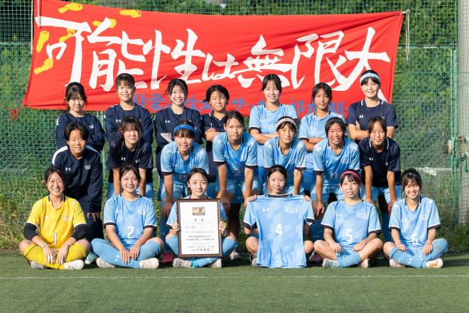 20261014女子サッカー1.