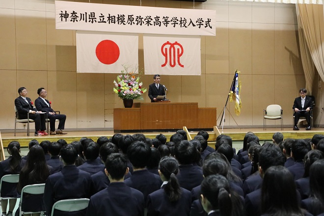 2026入学式