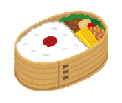 お弁当