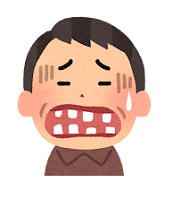 歯が折れた
