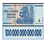 ザンビアにっき13（100兆ドル）