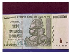 ザンビアにっき13（紙幣）