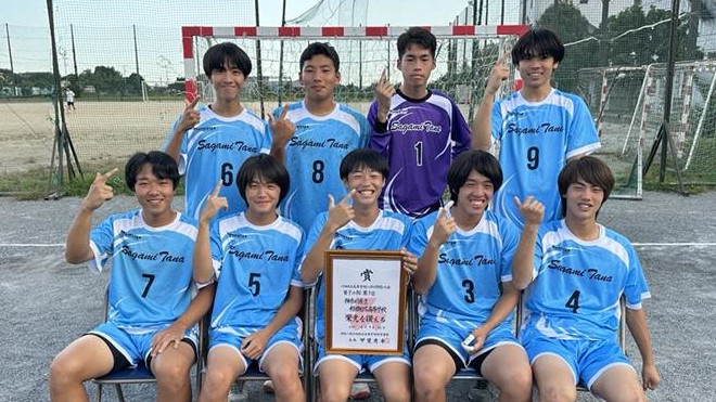 ハンドボール部男子北相地区夏季大会