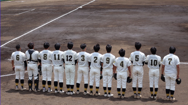野球部神奈川大会結果
