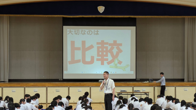 令和８年度文理選択ガイダンス