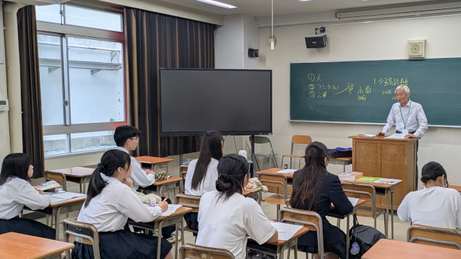 看護医療系進学希望者入試対策講座