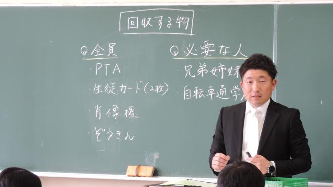 2025entranceceremonry-4