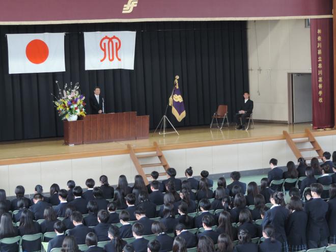 2025entranceceremonry-2