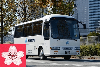 マイクロさくら