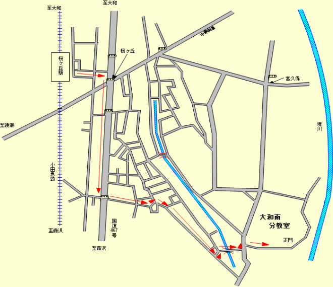 大和南分教室への地図です。