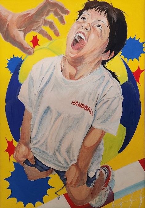 handball