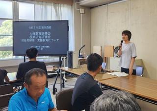 教員対象「校内人権研修会」を実施しました1
