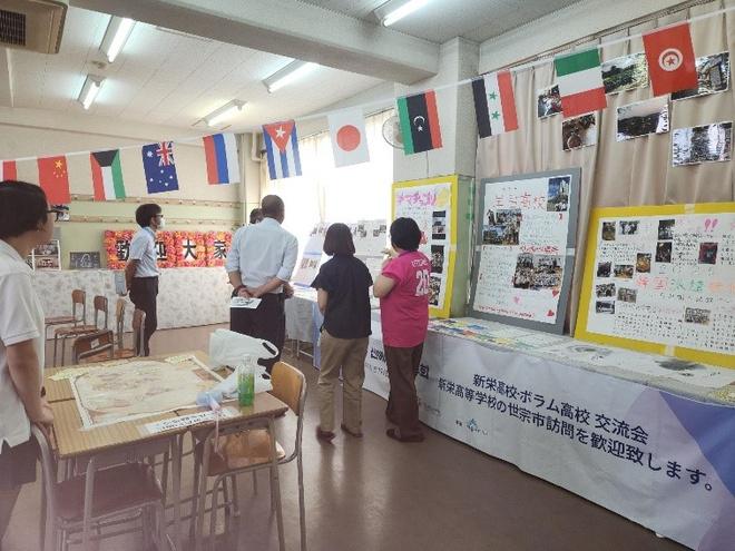 第2回学校運営協議会を開催しました1