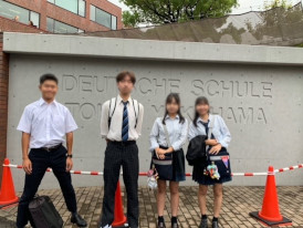 東京横浜ドイツ学園で一日体験入学を実施しました。1