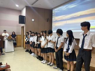 「韓国生徒派遣研修」を実施しました3