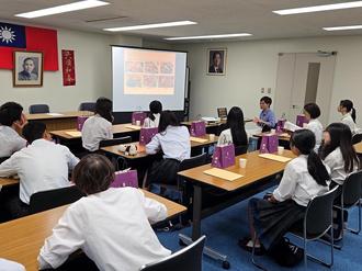 夏期講習「台湾文化体験講座」を実施しました！1