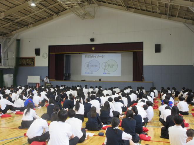 教育課程説明会2