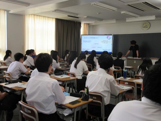 進路ガイダンス1