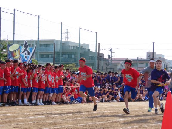 四季別対抗リレー