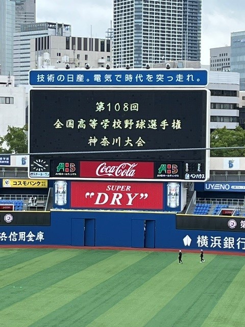 yakyu1