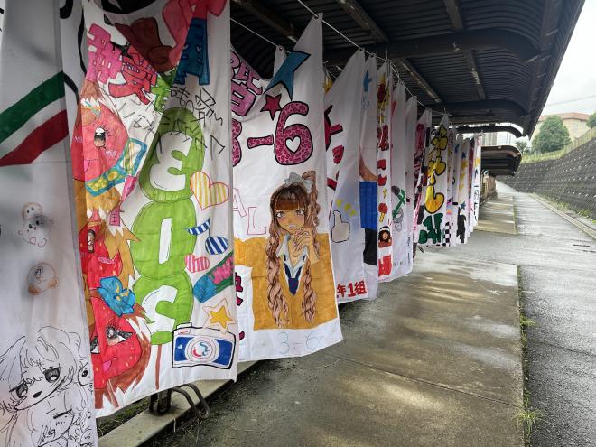 bunkasai9