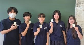 2609かるた01
