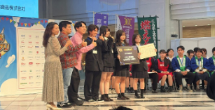 2511フードグランプリ02