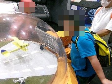 r8shokoensoku1