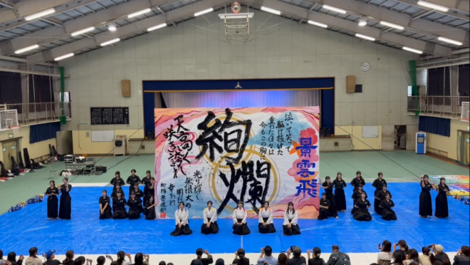 松陽祭