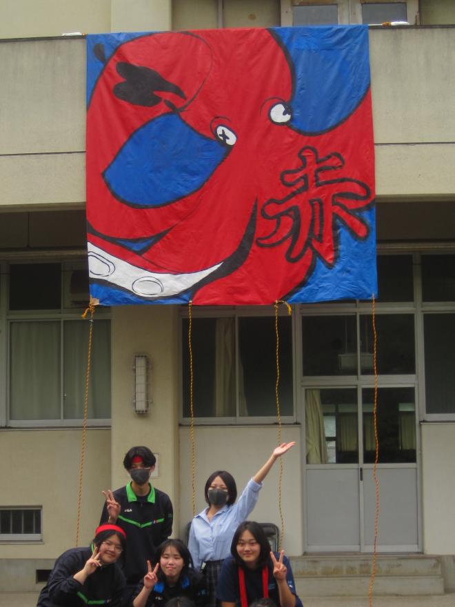 デコ赤　人