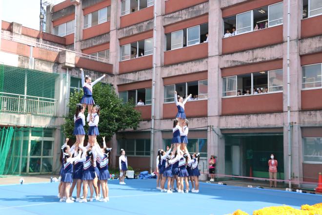 cheer