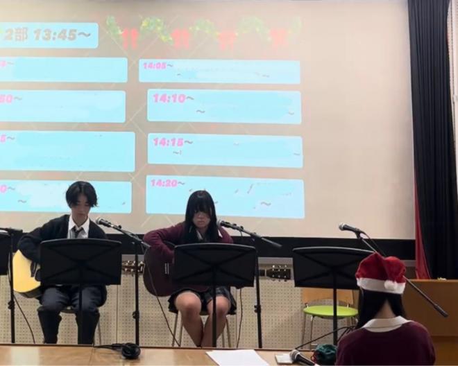 アコギ部クリスマス発表