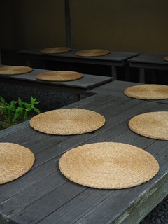 sigekama
