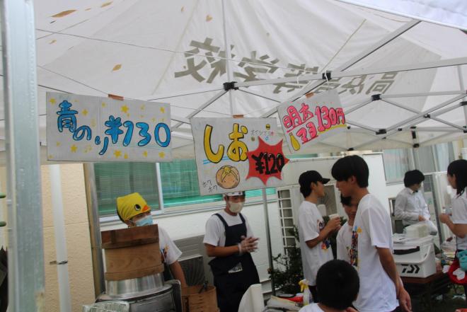 2026文化祭4