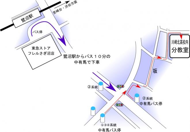 川崎北分教室の地図