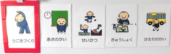 shikakushien1