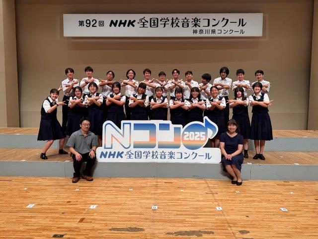 nhkgassyou