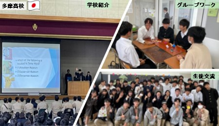 新竹来校