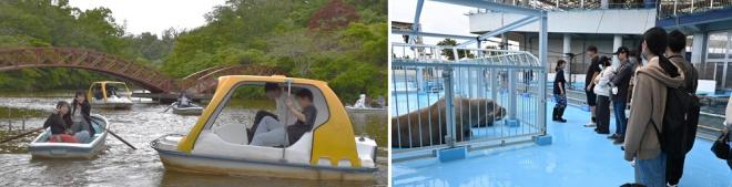 年間行事遠足2025