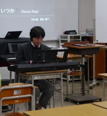 コード演奏会演奏中