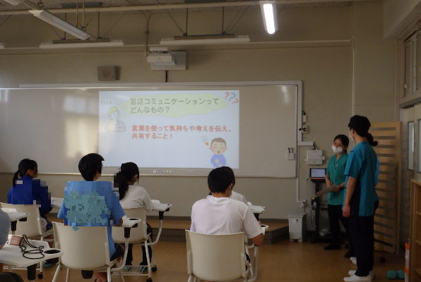 R7福祉科体験入学2