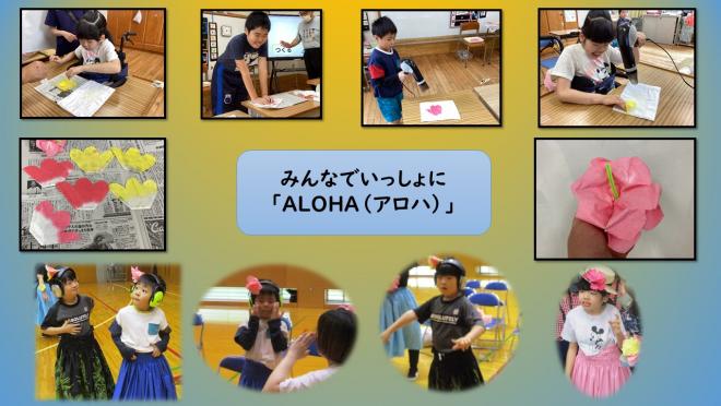 R7syou7gatsugakusyuu2